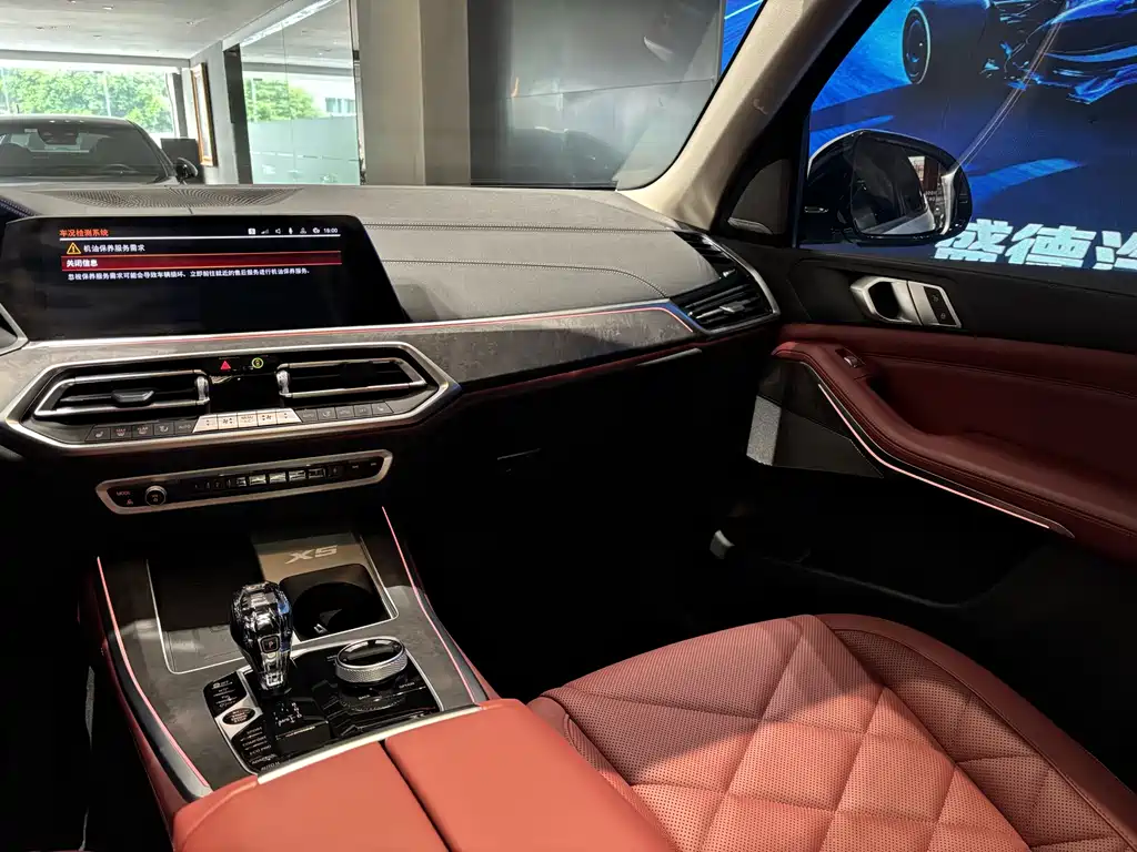 BMW X5 — фотографии объявления, Фото 14