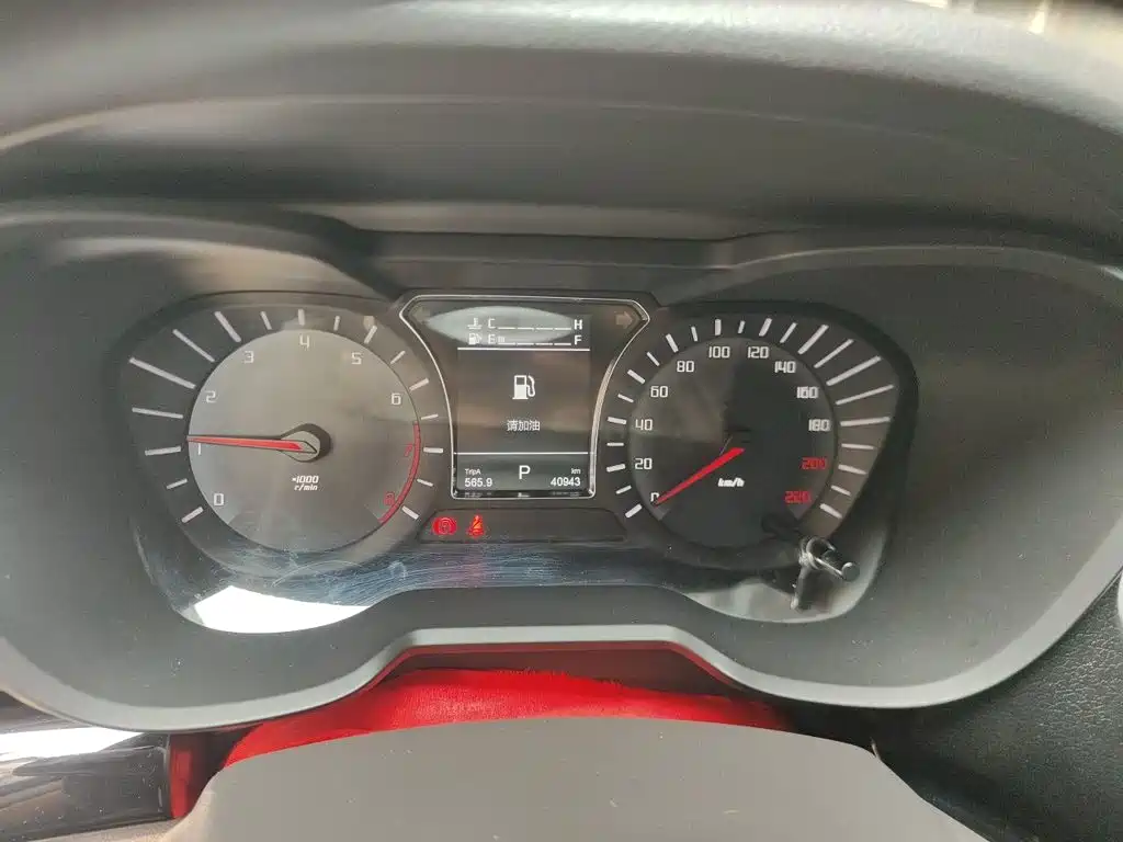 GAC Motor Trumpchi GS4 — миниатюра 12
