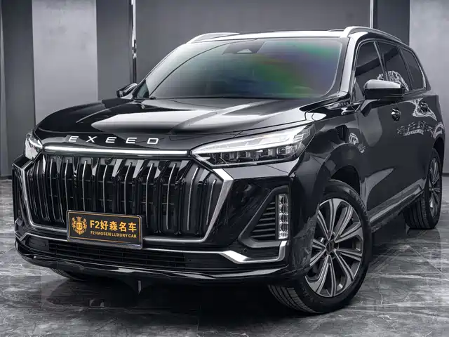 2024 EXEED VX