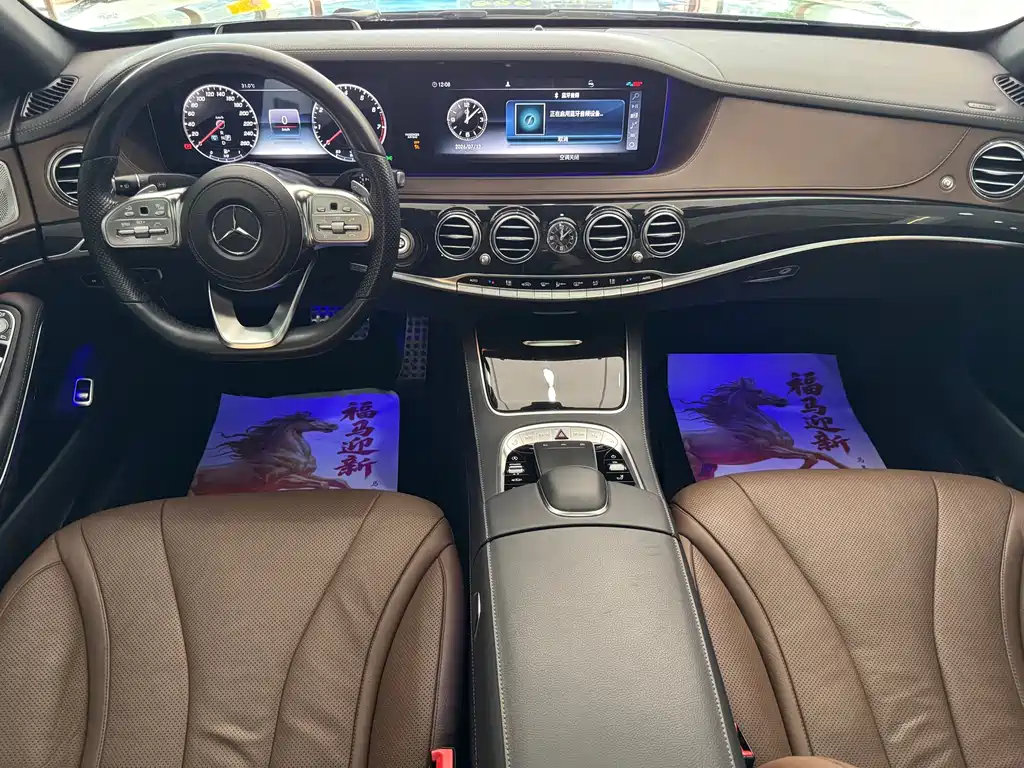 Mercedes-Benz S-Class S 2019 S 450 L 4MATIC
