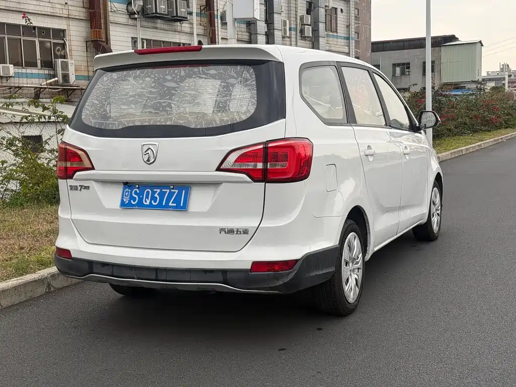 BAOJUN 730
