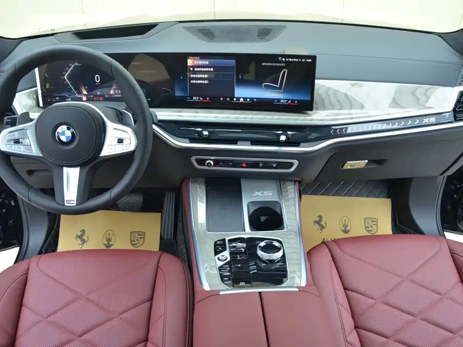 BMW X5 2026 xDrive 40Li M Sport