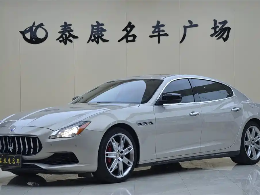 Maserati Quattroporte 2017