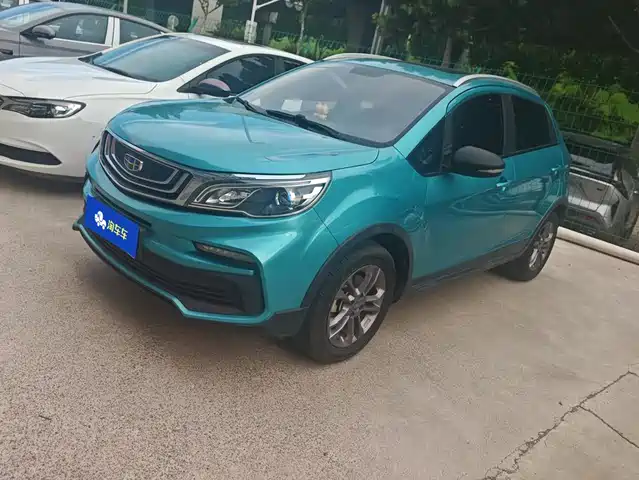2020 Geely FC (Vision)