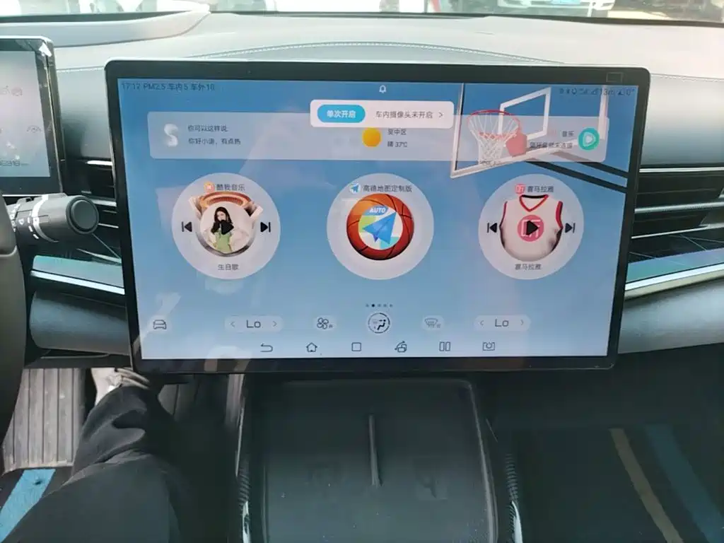 BYD Seal — миниатюра 13