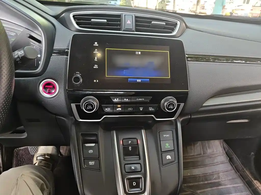 Honda Breeze — миниатюра 6