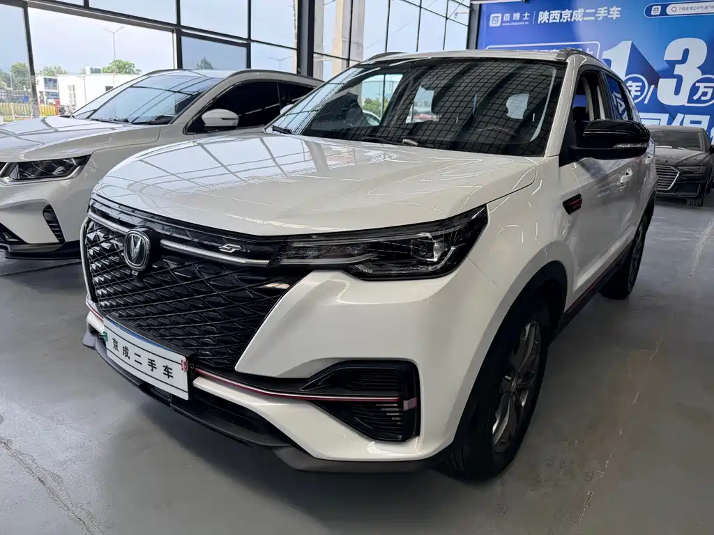 Changan CS55PLUS 2021