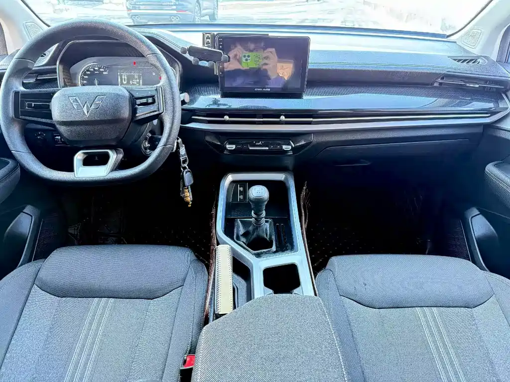 WULING WULING JIACHEN