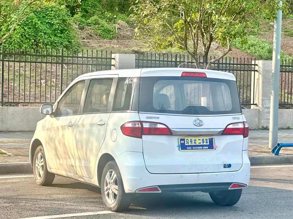 CHANGAN OLIWEI EV