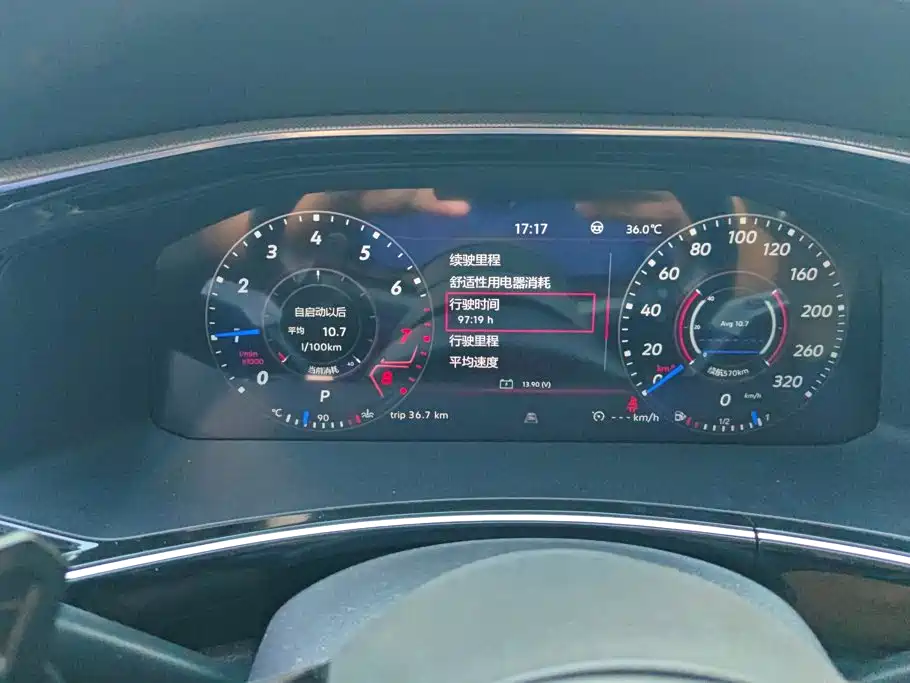 Volkswagen Tayron — миниатюра 14