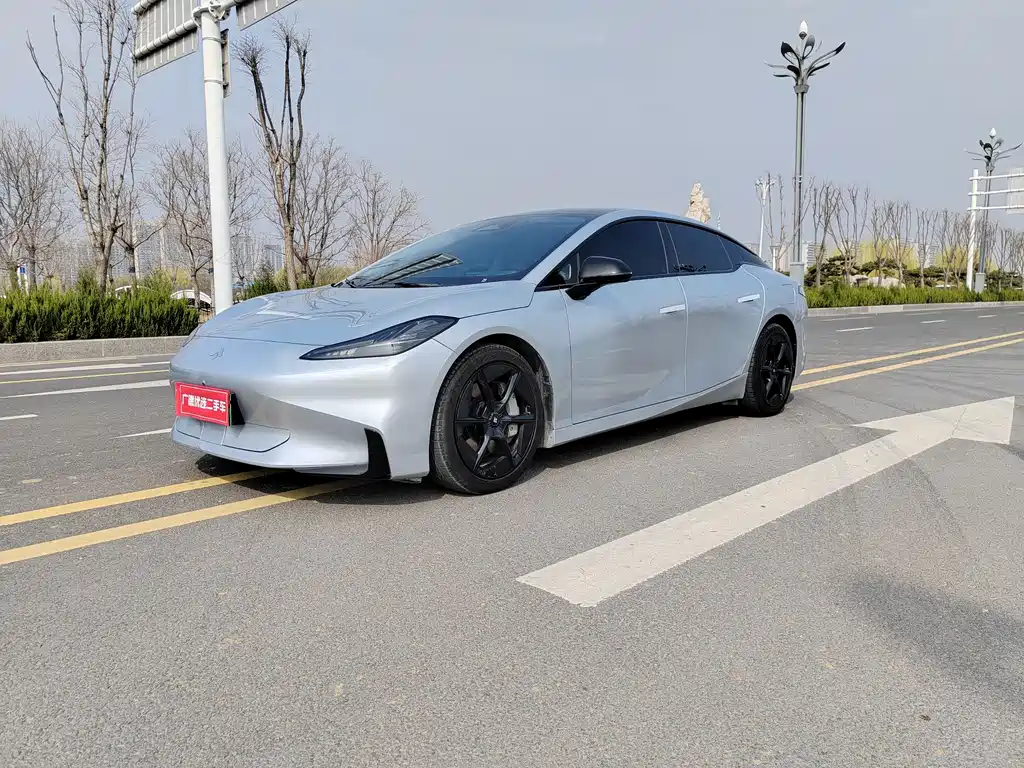 Hyper GT 2024