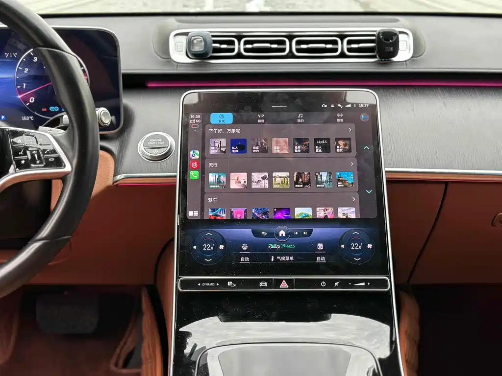 Mercedes-Benz S-Class S 2022 S 400 L