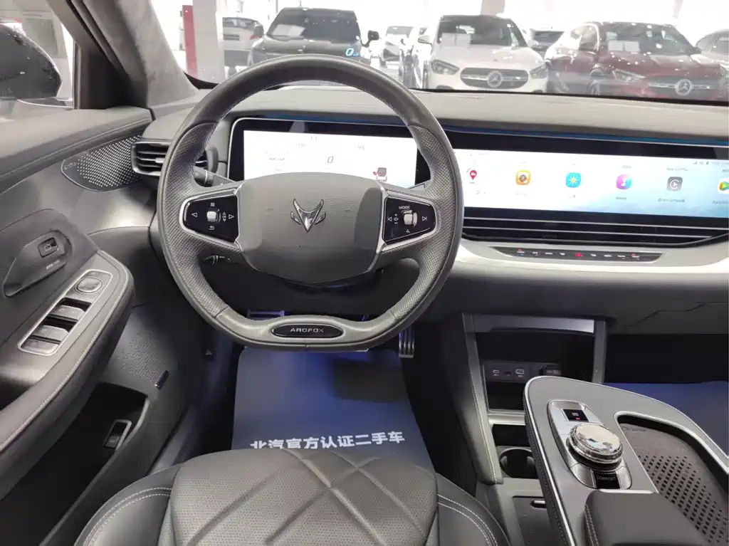 ARCFOX EXTREME FOX POLAR FOX ALPHA S