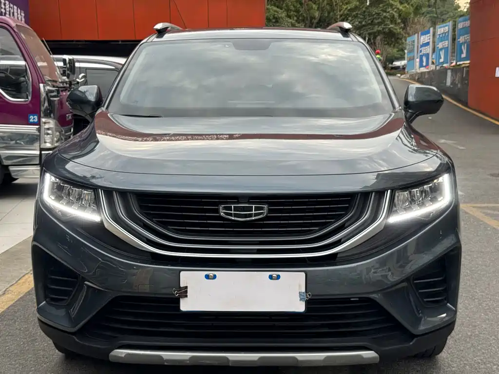 GEELY AUTOMOBILE HAOYUE