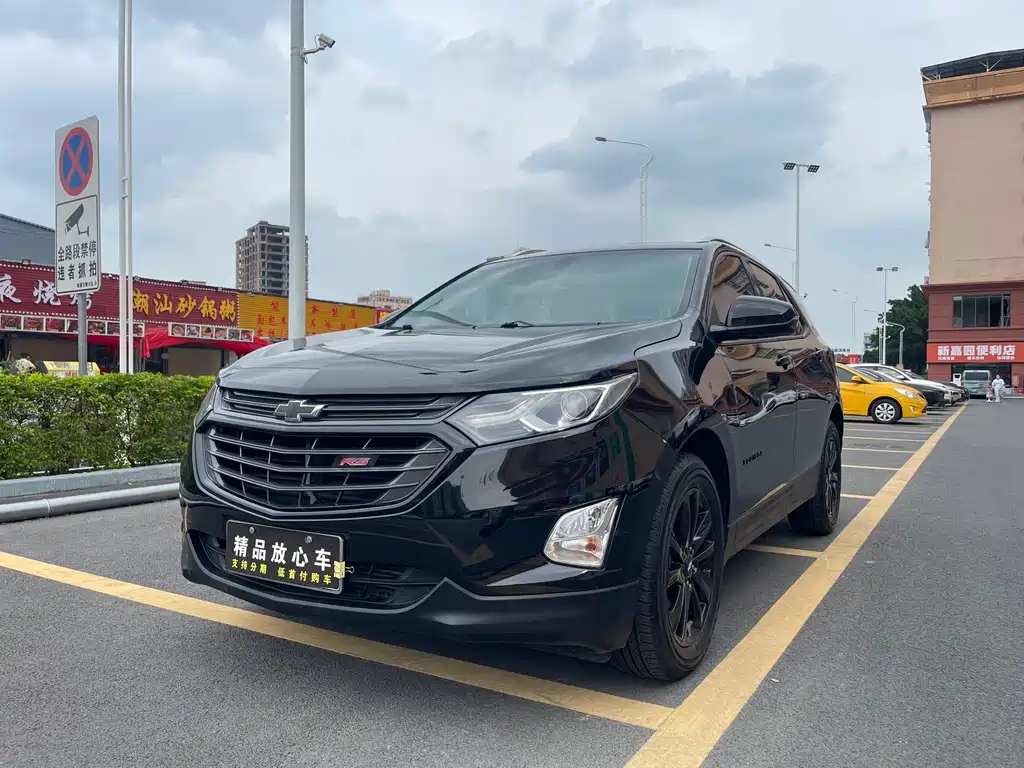Chevrolet Equinox 2019
