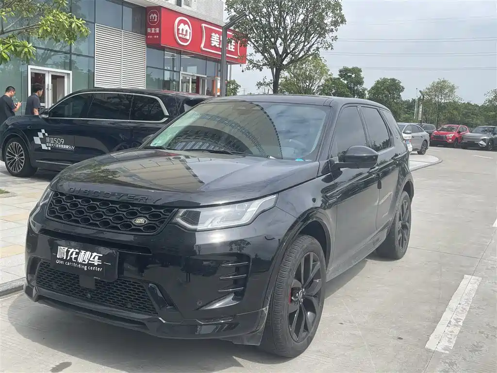Land Rover Discovery Sport 2024