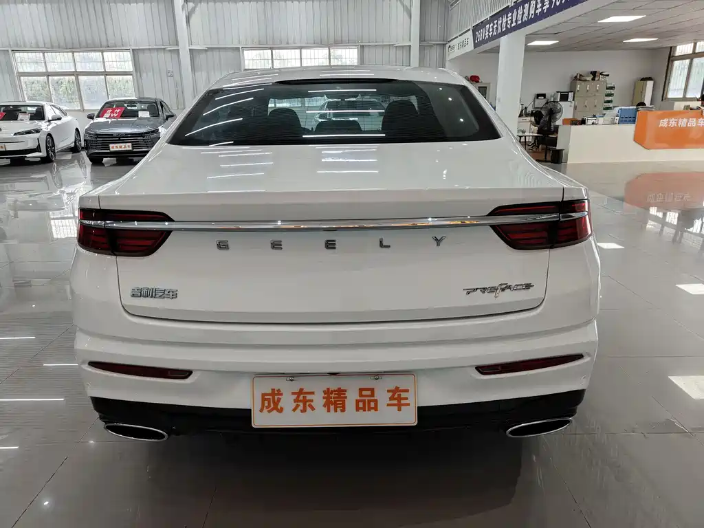 GEELY AUTOMOBILE XINGRUI