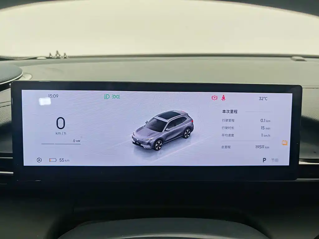Geely Galaxy Galaxy E5 E5 2024 440km