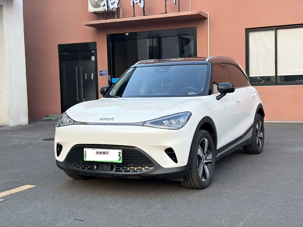 smart Smart #1 — миниатюра 2
