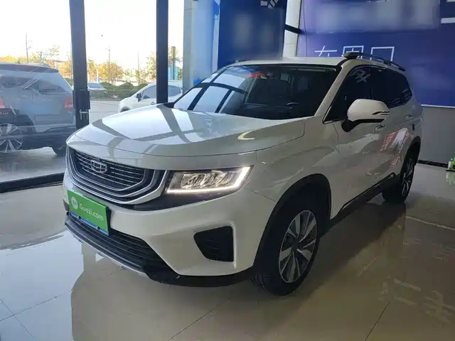 GEELY AUTOMOBILE HAOYUE
