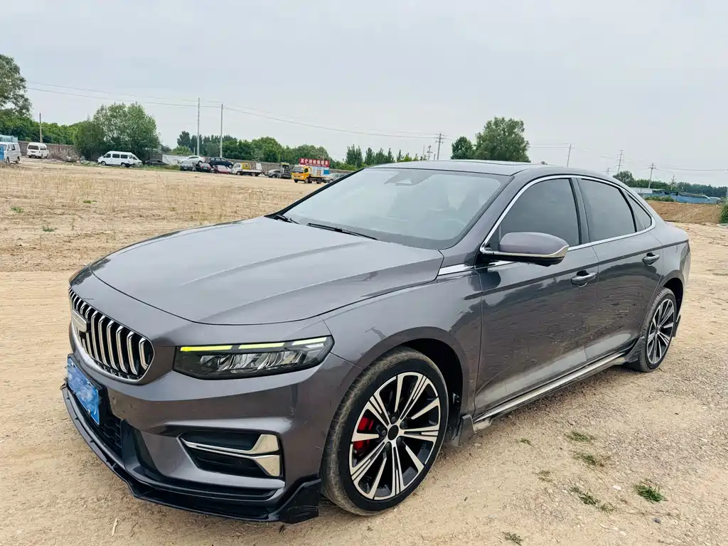 Geely Xingrui 2024