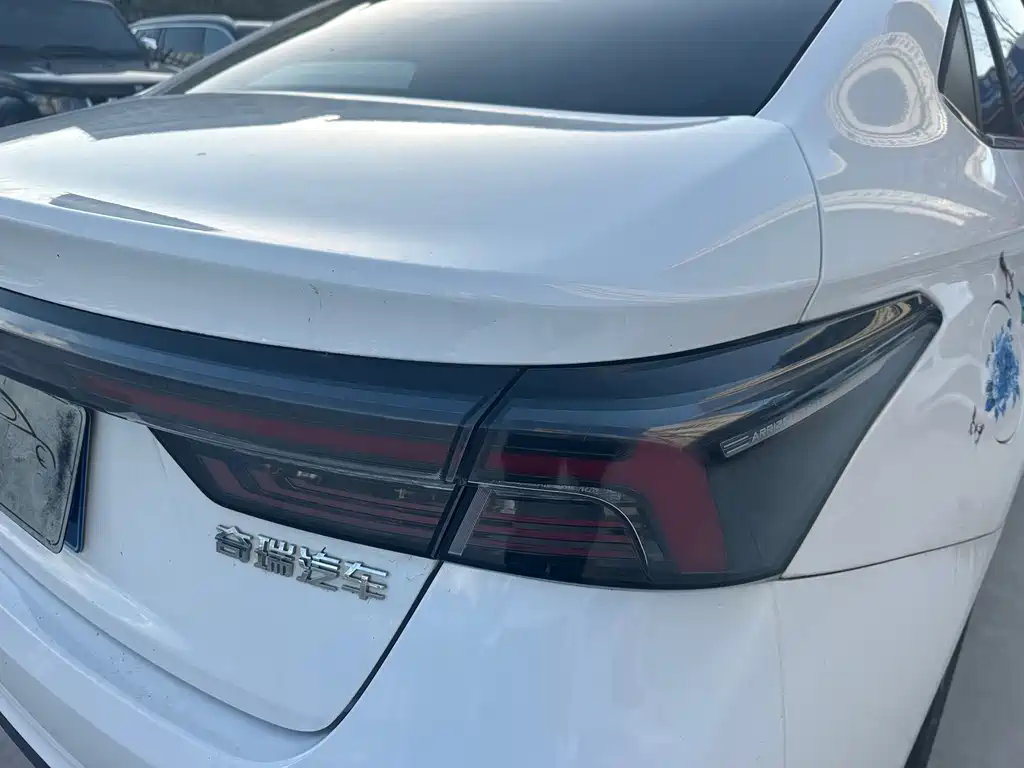 Chery Arrizo 5 PLUS — миниатюра 16