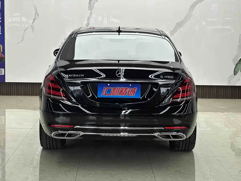 Mercedes-Benz Maybach S-Class S 2020 S 450 4MATIC