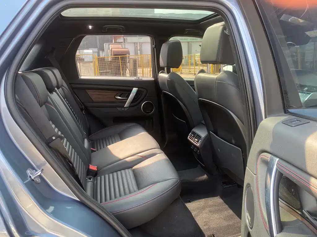 LAND ROVER DISCOVER SPORTS