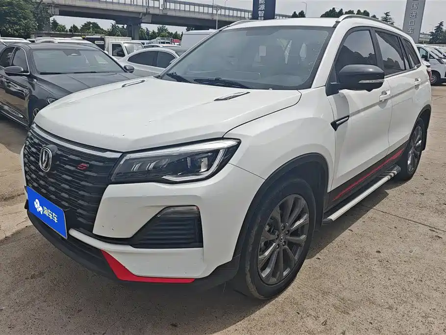 Changan CS75 2022 Blue Whale Edition 1.5T DCT Premium Type