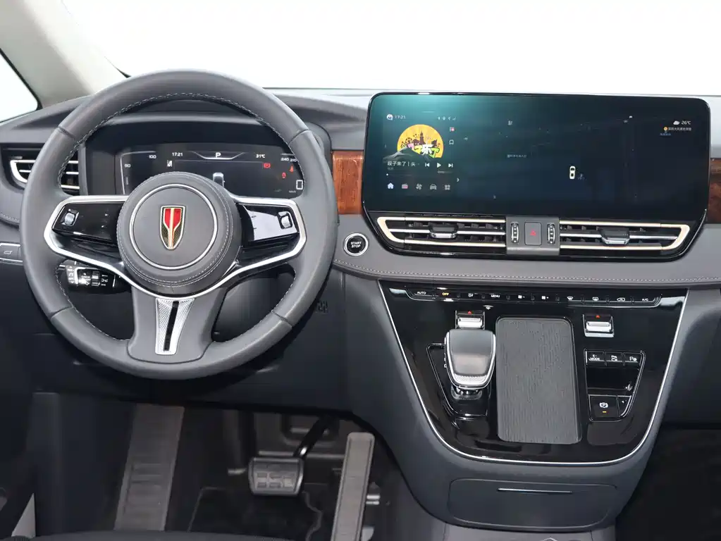 Hongqi Hongqi HQ9 PHEV — миниатюра 8