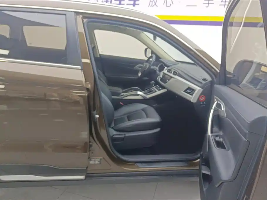 GEELY AUTOMOBILE BOYUE