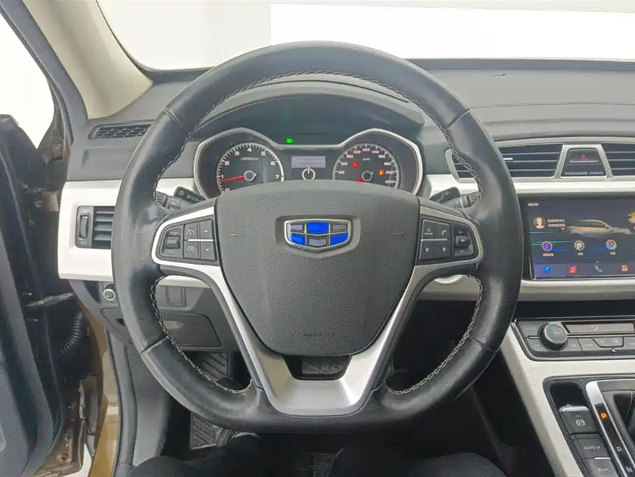 GEELY AUTOMOBILE BOYUE