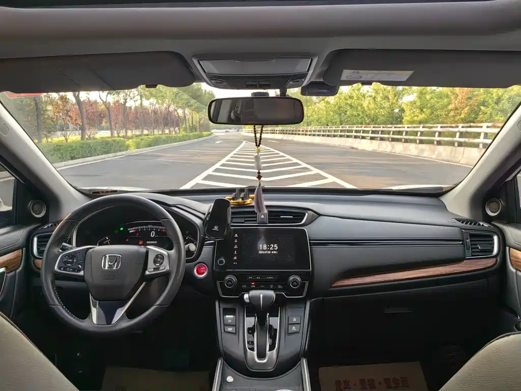 Honda CR-V — миниатюра 22