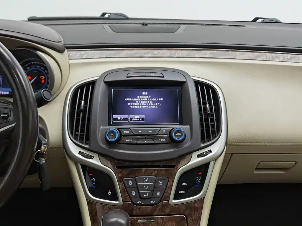 Buick LaCrosse — миниатюра 12