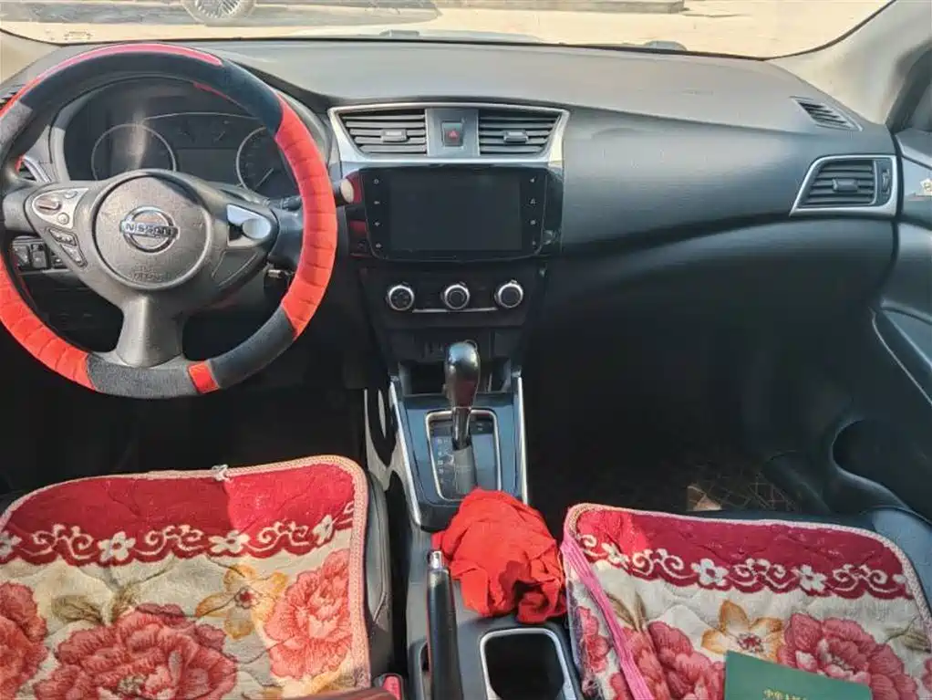 Nissan Sylphy 2021 1.6XL CVT Luxury