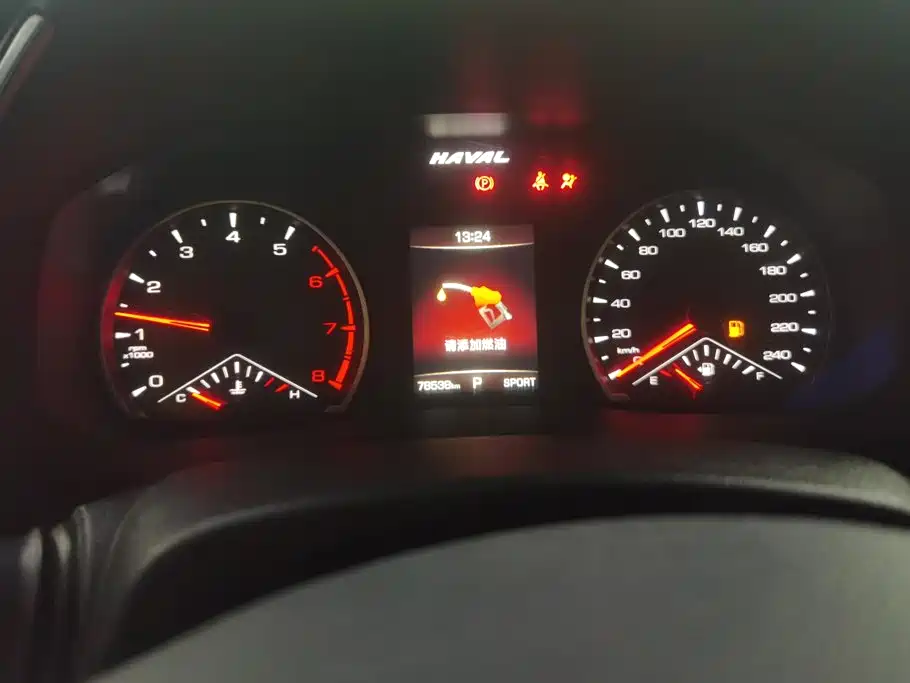 Haval H6 — миниатюра 14