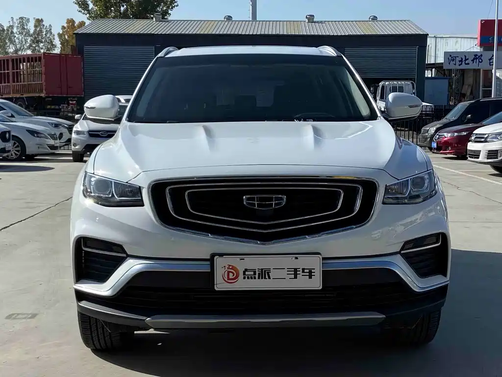 GEELY AUTOMOBILE BOYUE