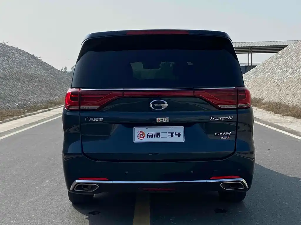 GAC TRUMPCHI M8