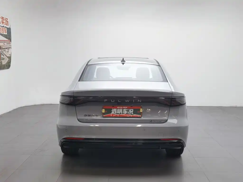 Chery A8L 2025 1.5TGDI 145km Luxury