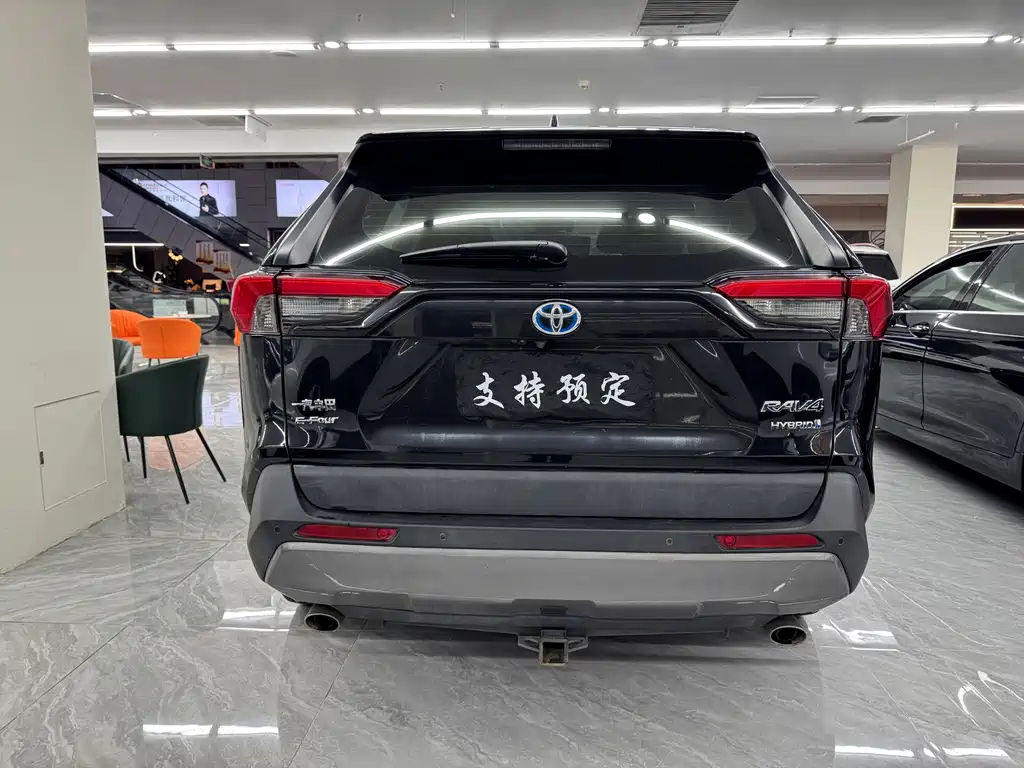 TOYOTA RAV4 RONGFANG