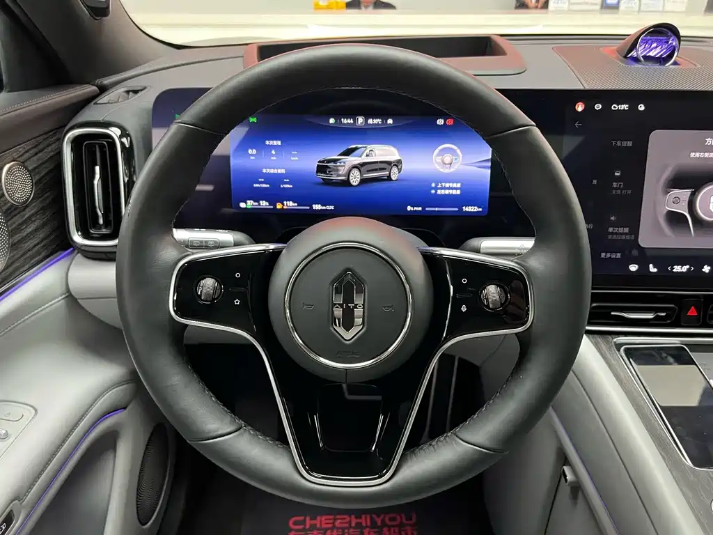 AITO ASK THE WORLD M9