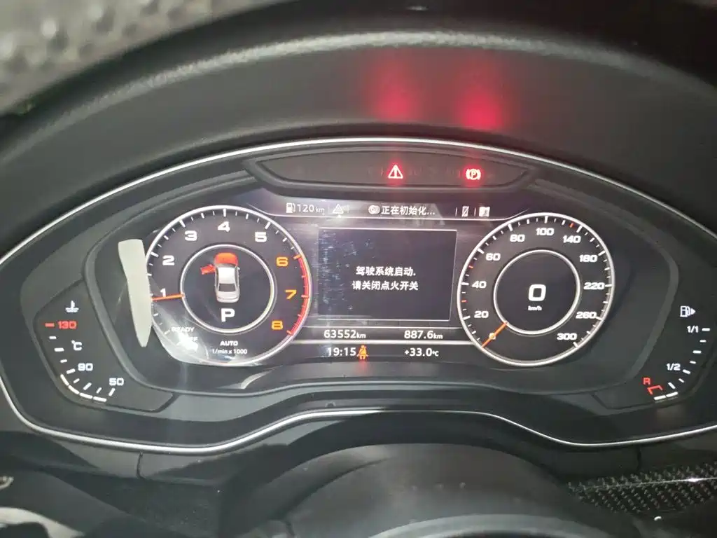 Audi A4L — миниатюра 7