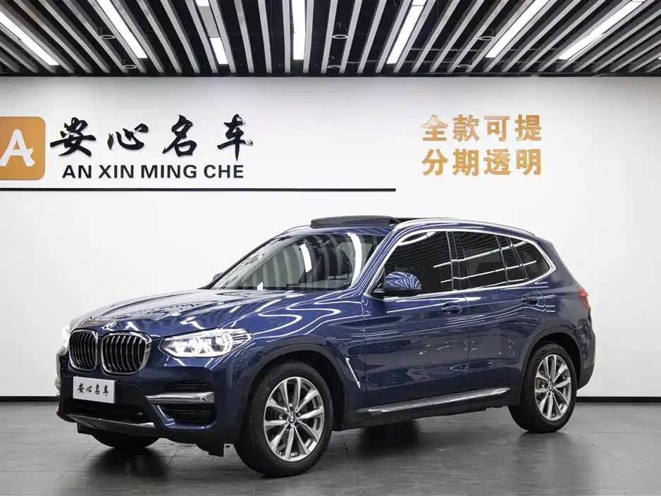 BMW X3 2021 xDrive25i Luxury Package
