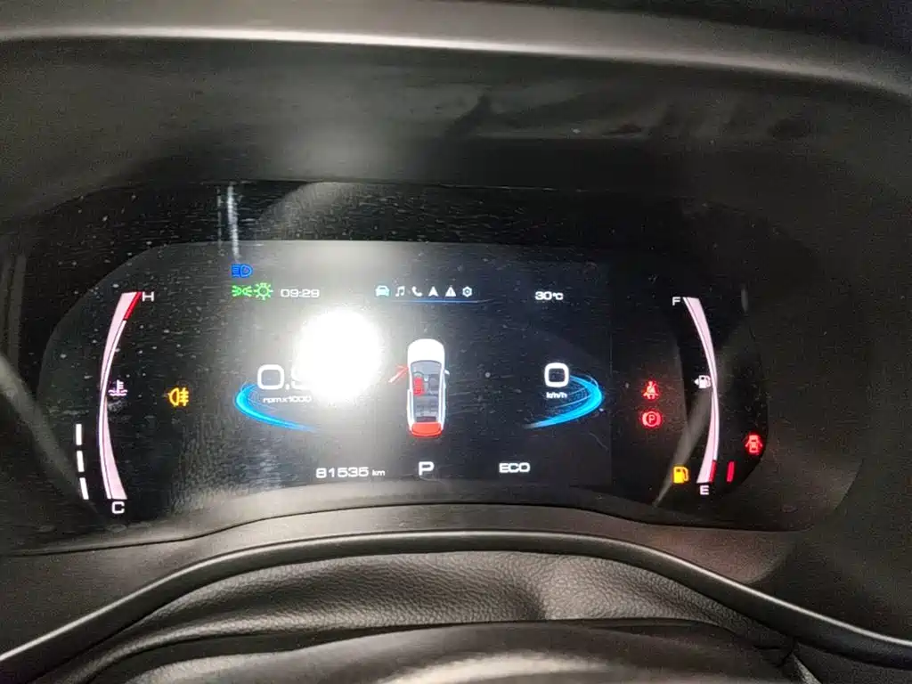 Haval Chulian — миниатюра 12
