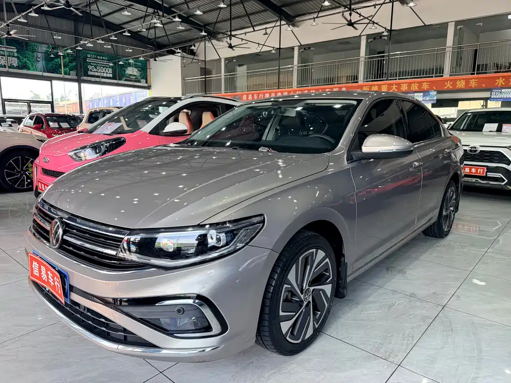 Volkswagen Bora 2023