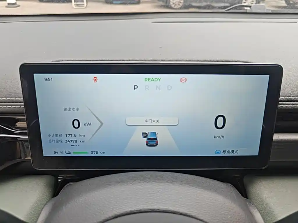 Baojun Yueye Plus — миниатюра 12