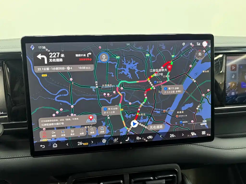 FANG CHENG BAO LEOPARD 5