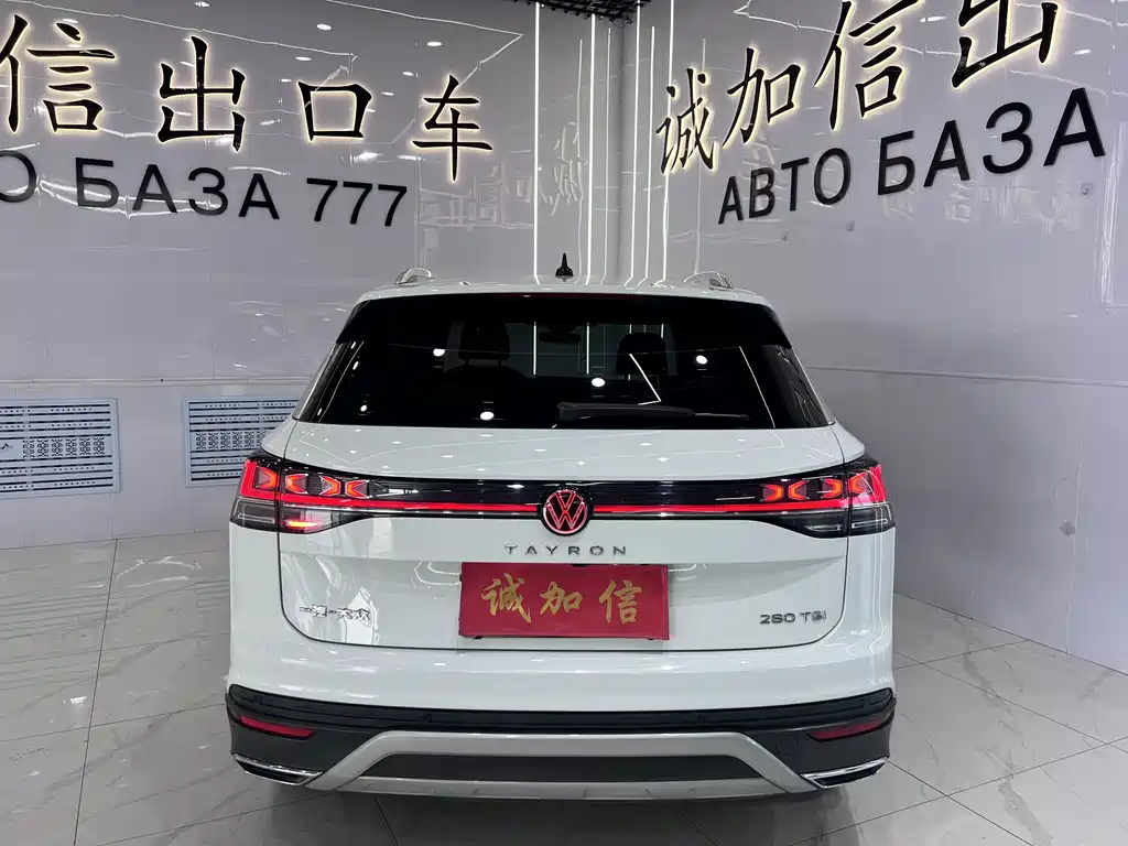 Volkswagen Tayron 2023 280TSI Luxury Plus
