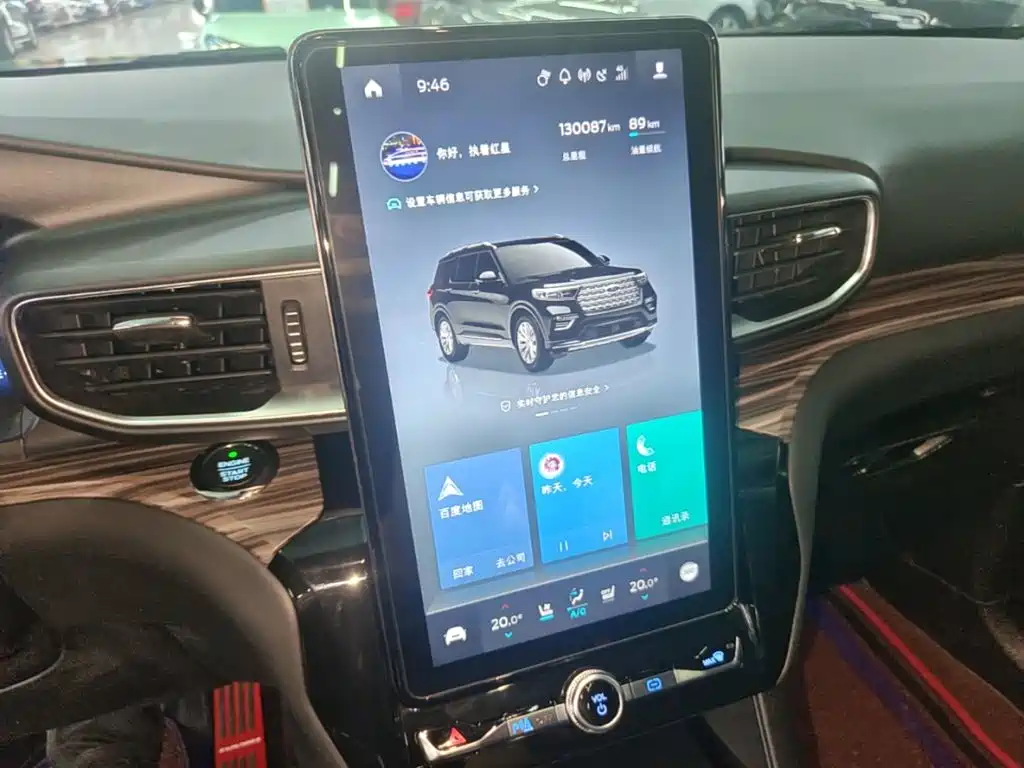 Ford Explorer — миниатюра 13