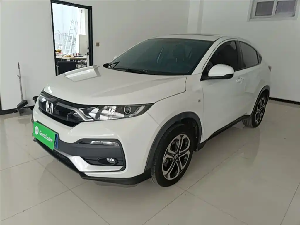 Honda XR-V 2021